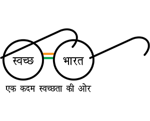 Swach Bharat
